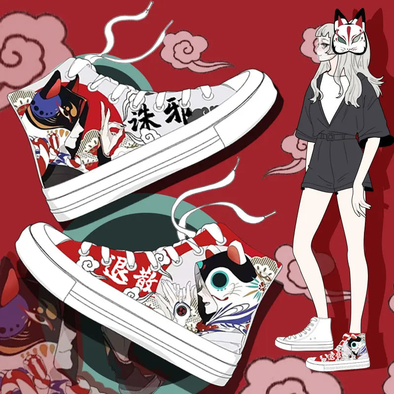 Kawai Sneakers